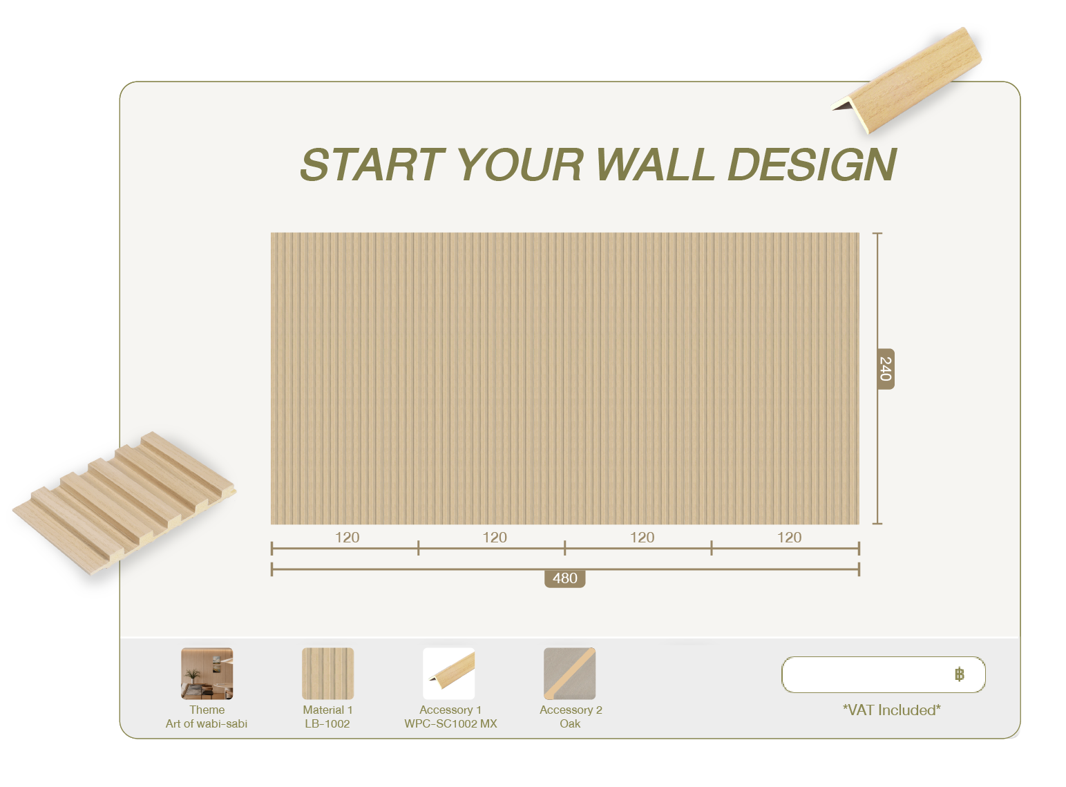 Start Your Wall Design - Wallplast